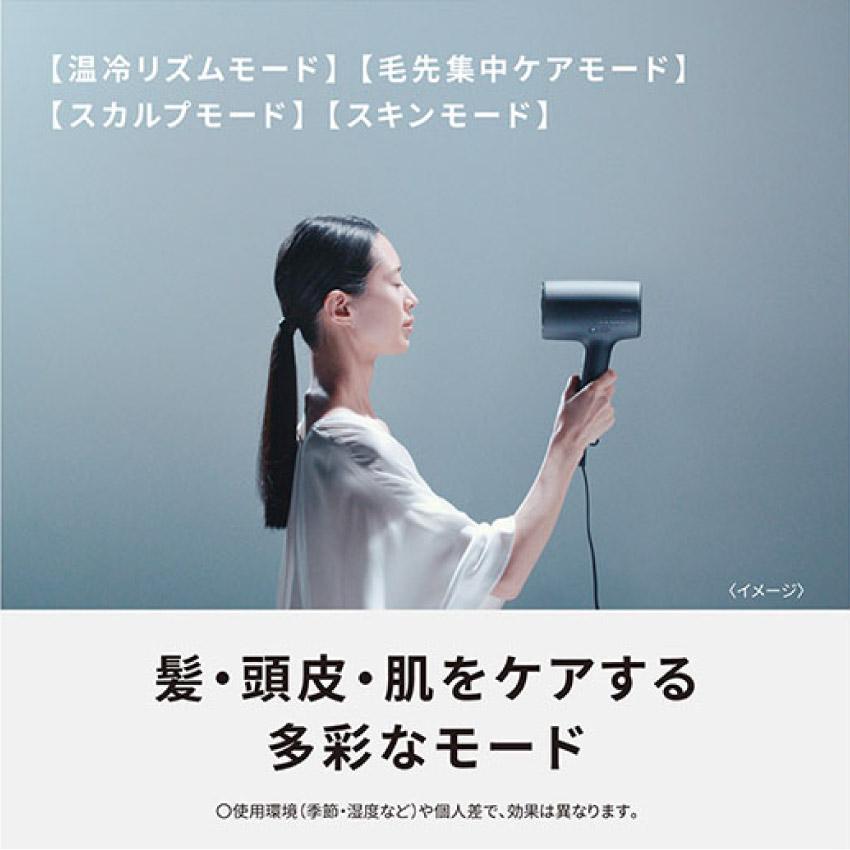 ナノケア パナソニック ドライヤー 速乾 大風量 EH-NA0J : LIFE LUCK