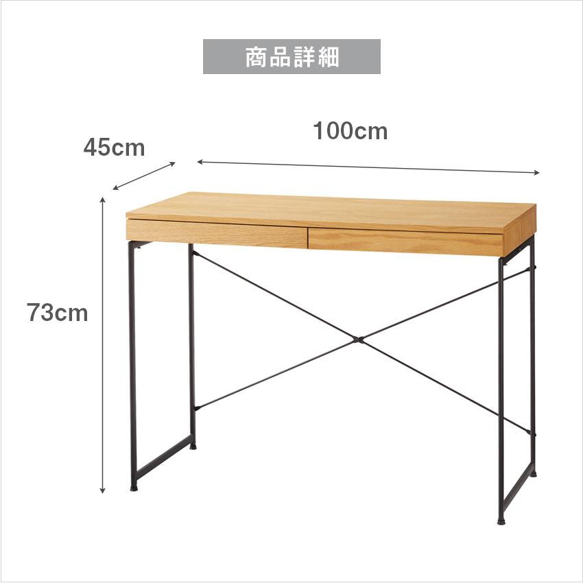 【超美品】デスク END-331 ベージュ 東谷 東谷 デスク 机 pcデスク デスク END-331 : LIFE LUCK ヤフー店 - 通販