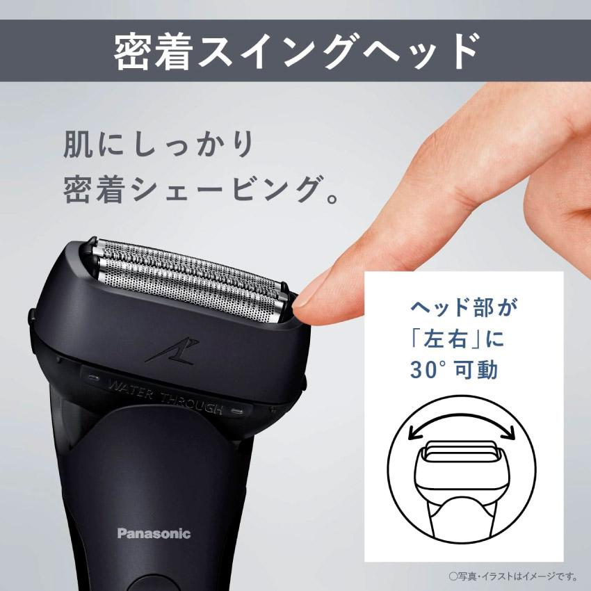 ラムダッシュ 髭剃り Panasonic ラムダッシュPRO 3枚刃 ES-L340W ラムダッシュ 髭剃り Panasonic ラムダッシュPRO 3枚刃 ES-L340W