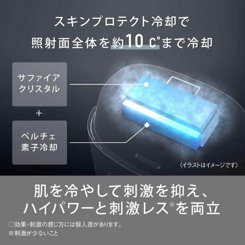スムースエピES-WG0A パナソニック スムースエピ ES-WG0Aを検証レビュー！脱毛器の