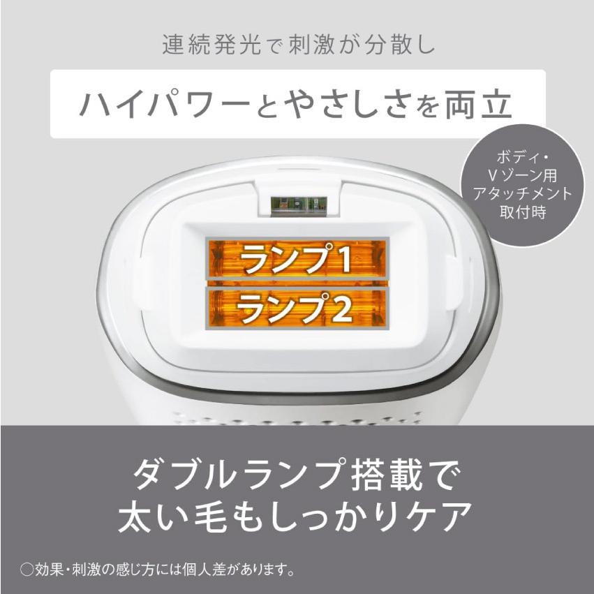 パナソニック　SMOOTHEPI　ES-WP9A　脱毛器　Panasonic Amazon.co.jp: Panasonic ES-WP9A-H Optical Beauty Device