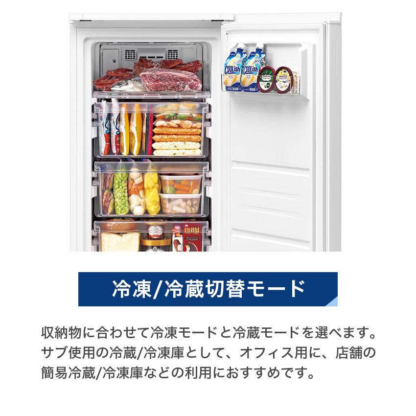SHARP 冷蔵庫 シャープ 一人暮らし FJ-HF13H 126L : LIFE LUCK SHARP 冷蔵庫 シャープ 一人暮らし FJ-HF13H 126L : LIFE LUCK