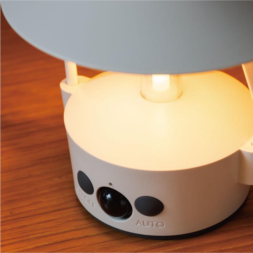 Enceinte Synergy 65 bluetooth et lampe LED ⭐ - Kooduu | MBS Design