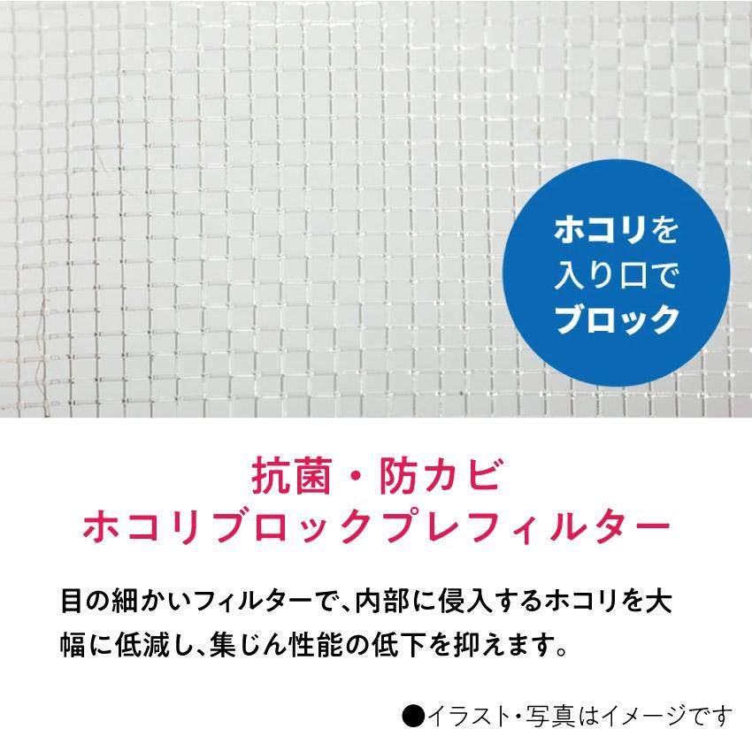 SHARP（シャープ） 空気清浄機 プラズマクラスター FP-T120 53畳