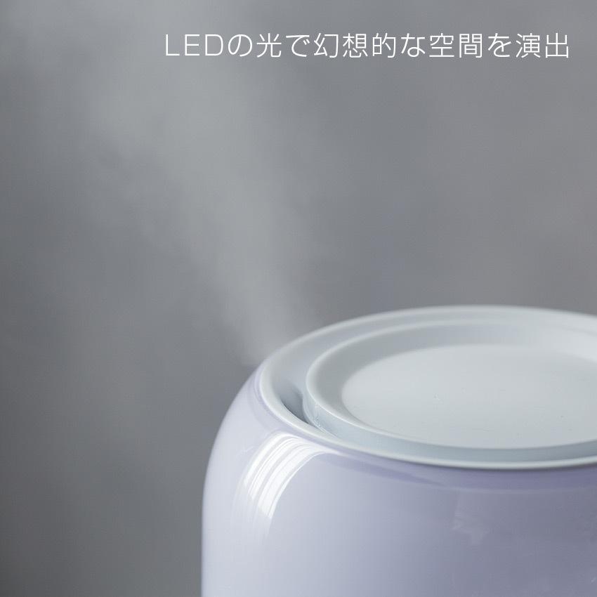 THREEUP 加湿器 アロマ おしゃれ スリーアップ アロマ加湿器 ピュア