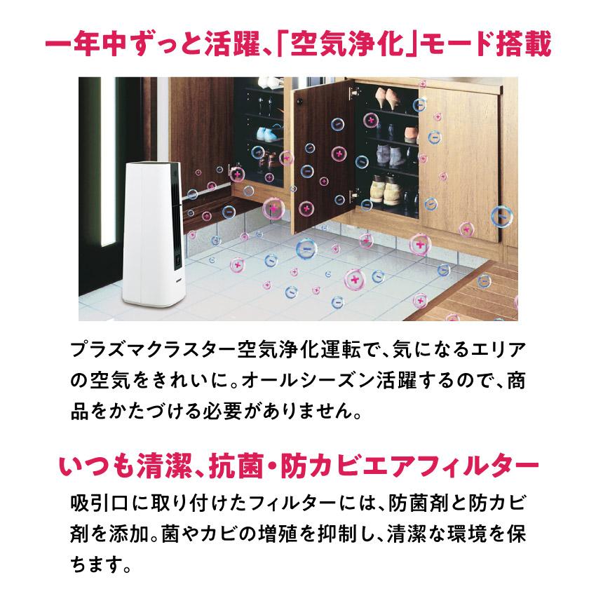 SHARP シャープ ヒーター HX-TS1 プラズマクラスター セラミック SHARP シャープ ヒーター HX-TS1 プラズマクラスター セラミック