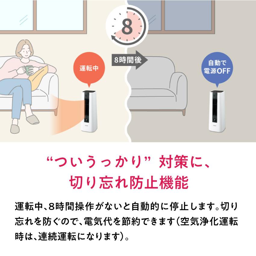 SHARP シャープ ヒーター HX-TS1 プラズマクラスター セラミック SHARP シャープ ヒーター HX-TS1 プラズマクラスター セラミック