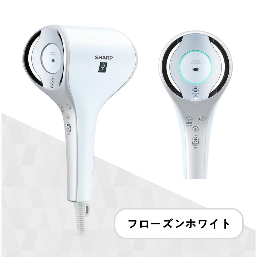 SHARP ヘアドライヤー ドライヤー 冷熱風 大風量 シャープ SHARP ヘアドライヤー ドライヤー 冷熱風 大風量 シャープ