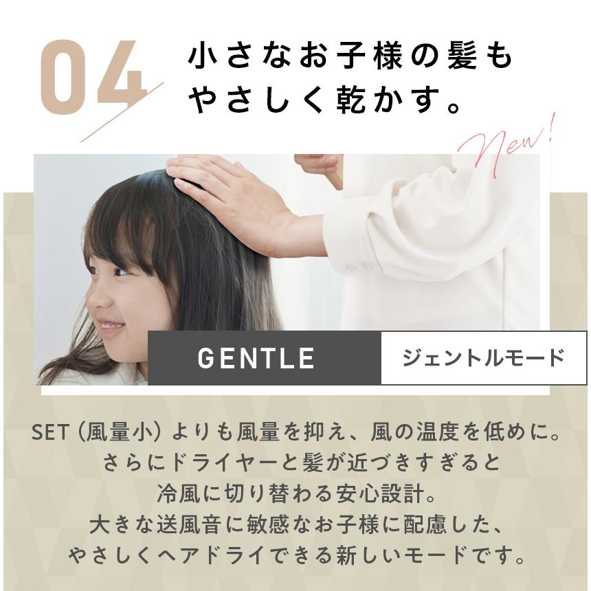 SHARP ヘアドライヤー ドライヤー 冷熱風 大風量 シャープ SHARP ヘアドライヤー ドライヤー 冷熱風 大風量 シャープ
