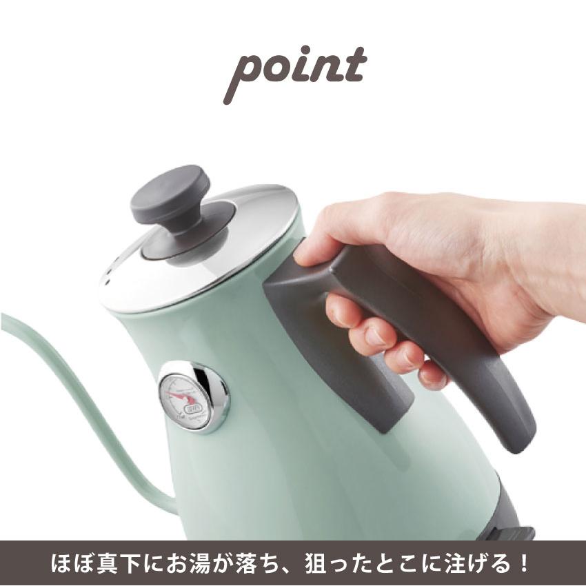 Toffy 電気ケトル おしゃれ 温度計付き電気ケトル toffy Toffy 電気ケトル おしゃれ 温度計付き電気ケトル toffy
