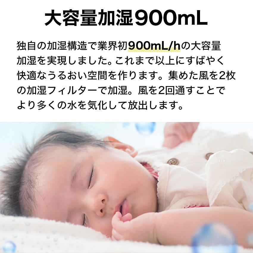 SHARP 加湿空気清浄機 シャープ 空気清浄機 プラズマクラスター SHARP 加湿空気清浄機 シャープ 空気清浄機 プラズマクラスター