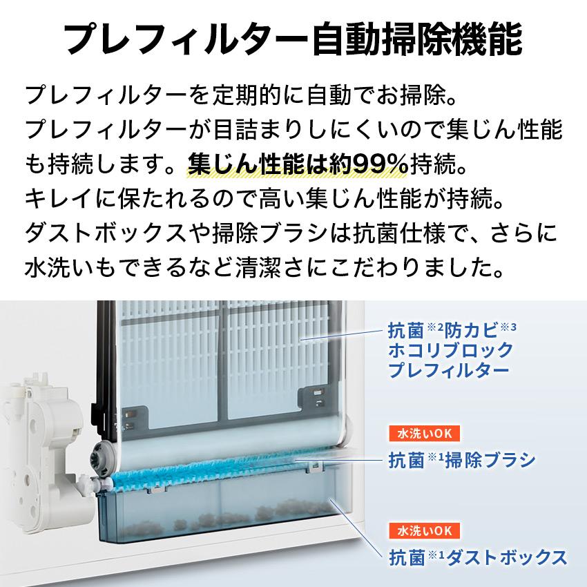 SHARP 加湿空気清浄機 シャープ 空気清浄機 プラズマクラスター SHARP 加湿空気清浄機 シャープ 空気清浄機 プラズマクラスター