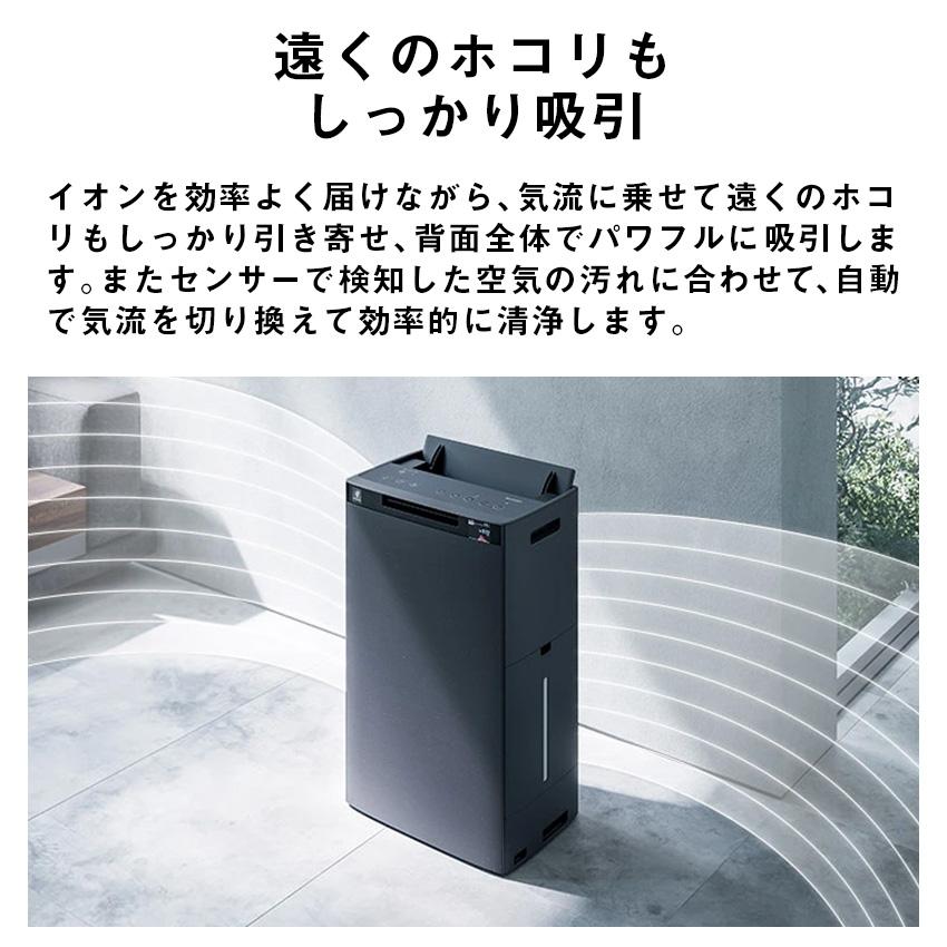 SHARP（シャープ） 加湿器 大容量 KI-UX75 加湿空気清浄機 25畳