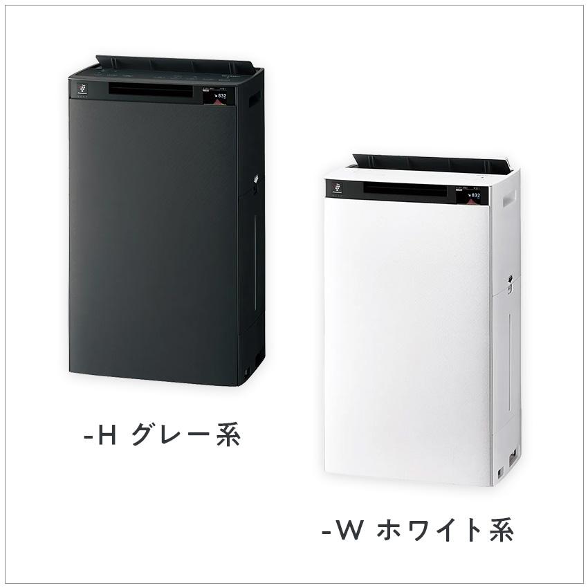 SHARP（シャープ） 加湿器 大容量 KI-UX75 加湿空気清浄機 25畳