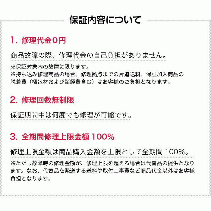 グリル鍋 シャープ ホットクック 1.0L KN-HW10G ホワイト ブラック｜lifeluck｜19