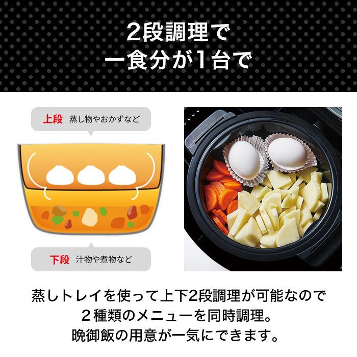 グリル鍋 シャープ ホットクック 1.6L KN-HW16G ホワイト グリル鍋 シャープ ホットクック 1.6L KN-HW16G ホワイト