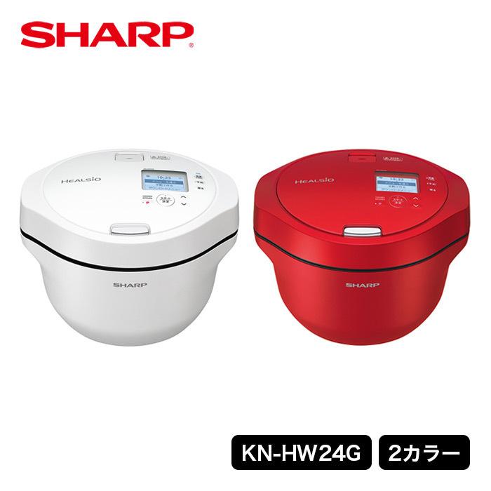 シャープ ホットクック KN-HW24G ヘルシオ 自動調理鍋 :kn-hw24g:LIFE