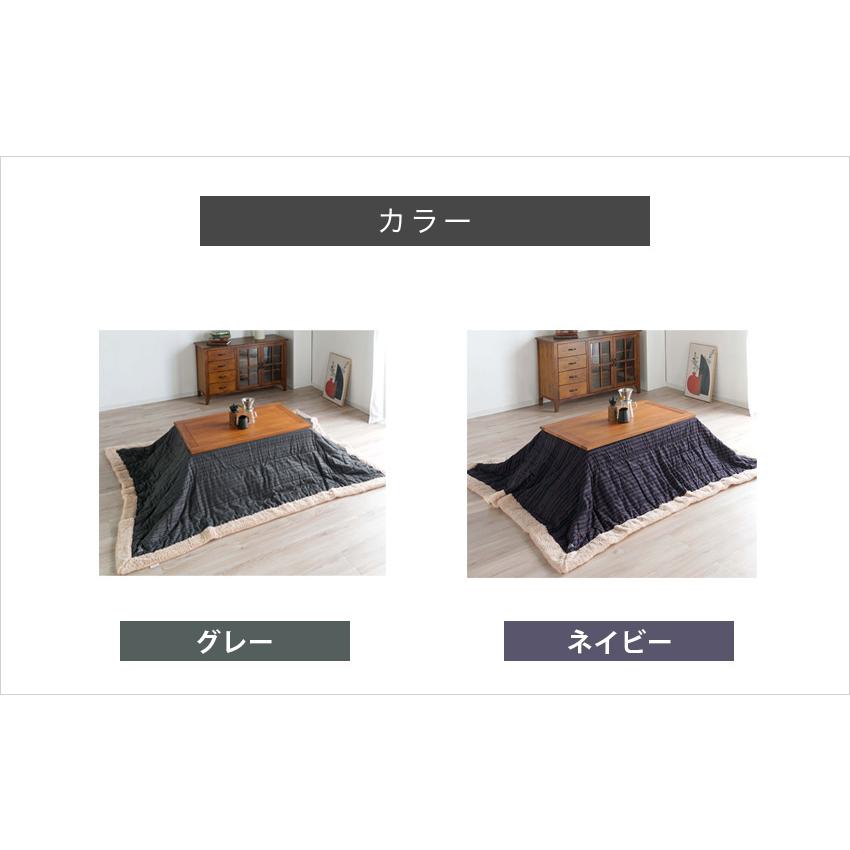 こたつセット ダイニングこたつ こたつダイニングテーブルセット 東谷