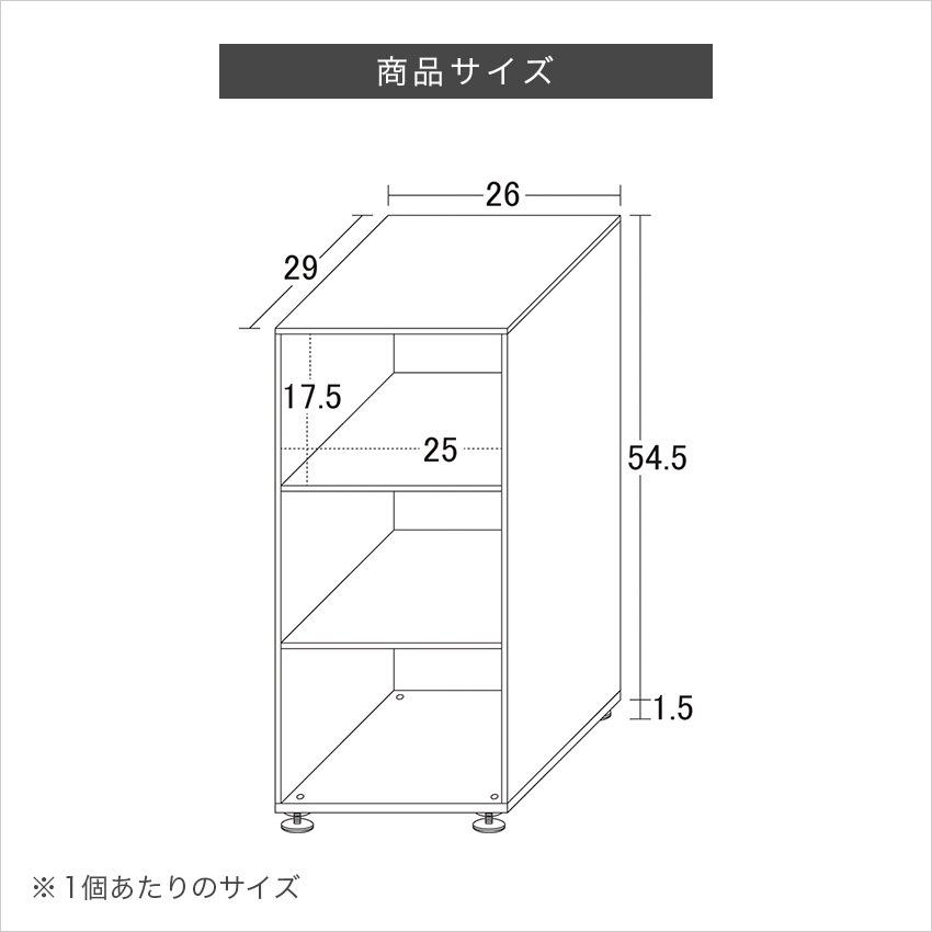 クロシオ シューズラック シューズボックス 下駄箱 アクリリック