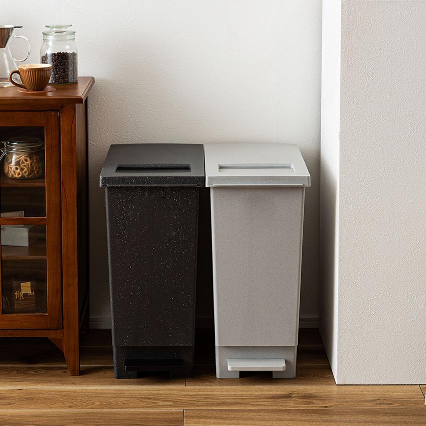 ゴミ箱 おしゃれ ごみ箱 LFS-861 東谷 トラッシュカン 45L ブラック