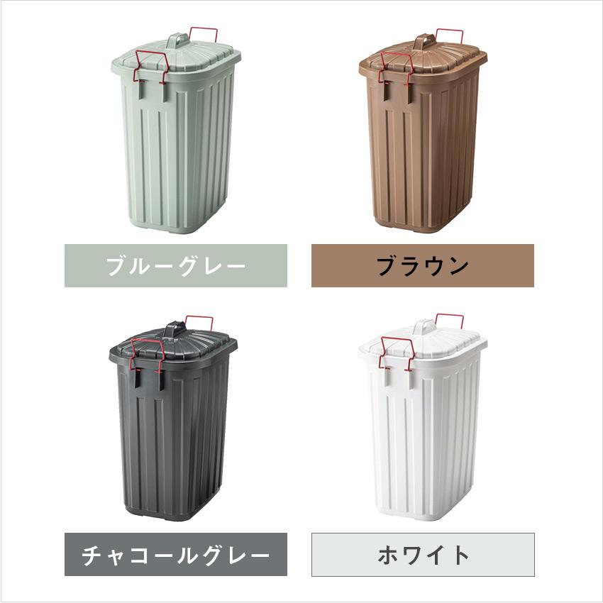 東谷 ゴミ箱 おしゃれ ごみ箱 タフカン 60L LFS-938 : LIFE LUCK