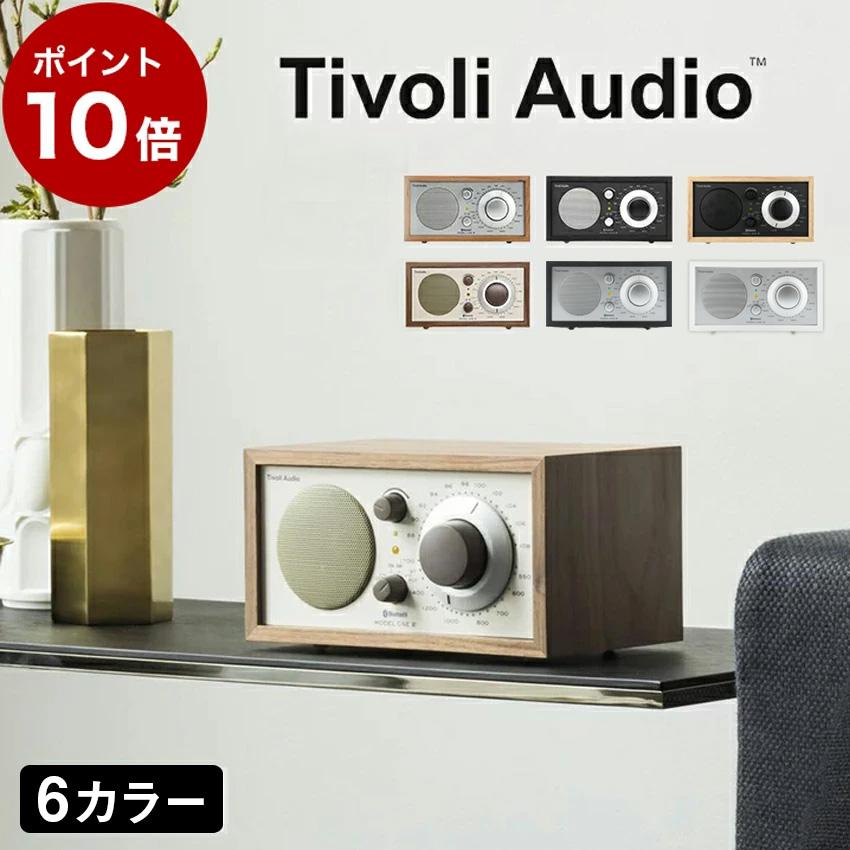 Tivoli Audio（チボリ・オーディオ） ブルートゥーススピーカー