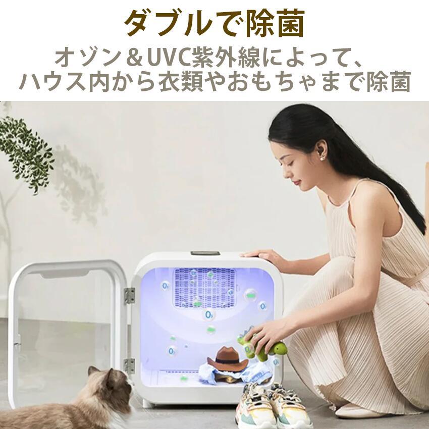 ペット ドライヤー ペットサロンハウス MCDB-01A　 4570142110296 |  | 06