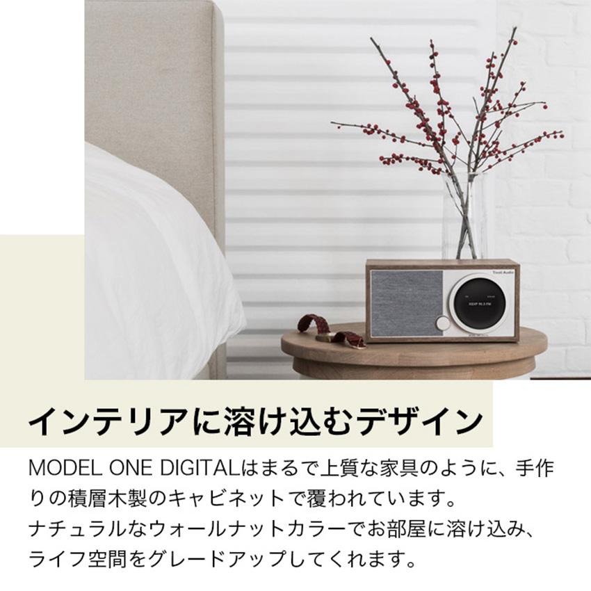 Tivoli Audio ブルートゥーススピーカー スピーカー bluetooth Tivoli Audio ブルートゥーススピーカー スピーカー bluetooth