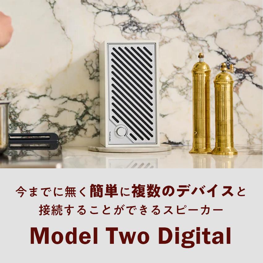 Tivoli Audio（チボリ・オーディオ） ブルートゥーススピーカー