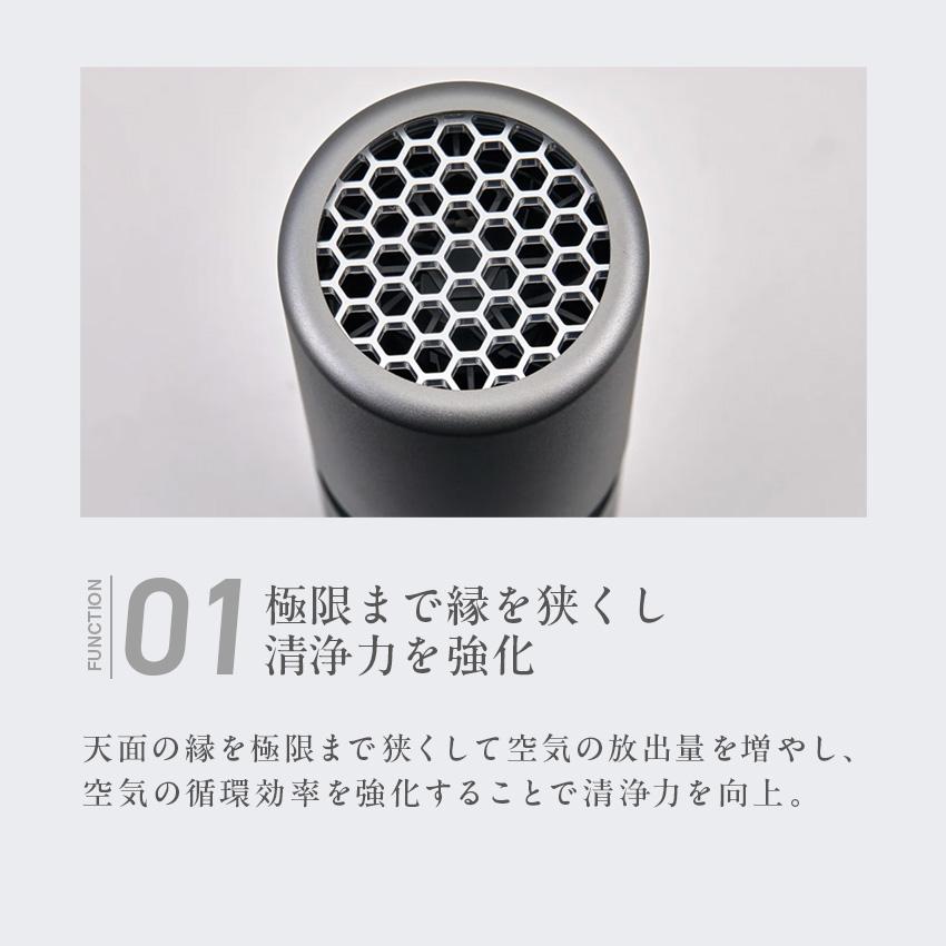 LEAF 空気清浄機 小型 ミニ空気清浄機 cado Portable カドー : LIFE