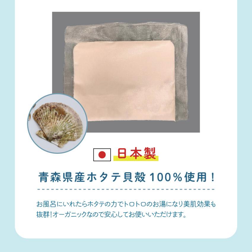 ニッピ 犬用 あしたも走ろっ。魚由来 160g : LIFE LUCK ヤフー店