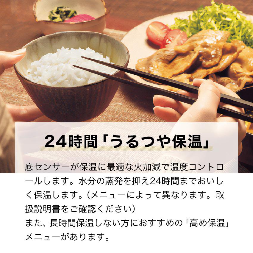 象印 マイコン炊飯ジャー NL-BX05 炊飯器 3合 極め炊き ふっくら 無洗米 雑穀 炊飯 保温 1人用 豪熱沸とう ZOJIRUSHI ひとり暮らし 引越 新生活｜lifeluck｜03