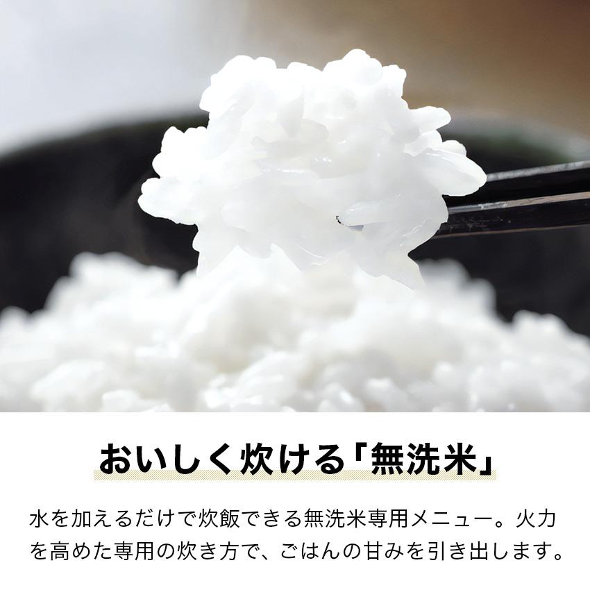 象印 マイコン炊飯ジャー NL-BX05 炊飯器 3合 極め炊き ふっくら 象印 マイコン炊飯ジャー NL-BX05 炊飯器 3合 極め炊き ふっくら