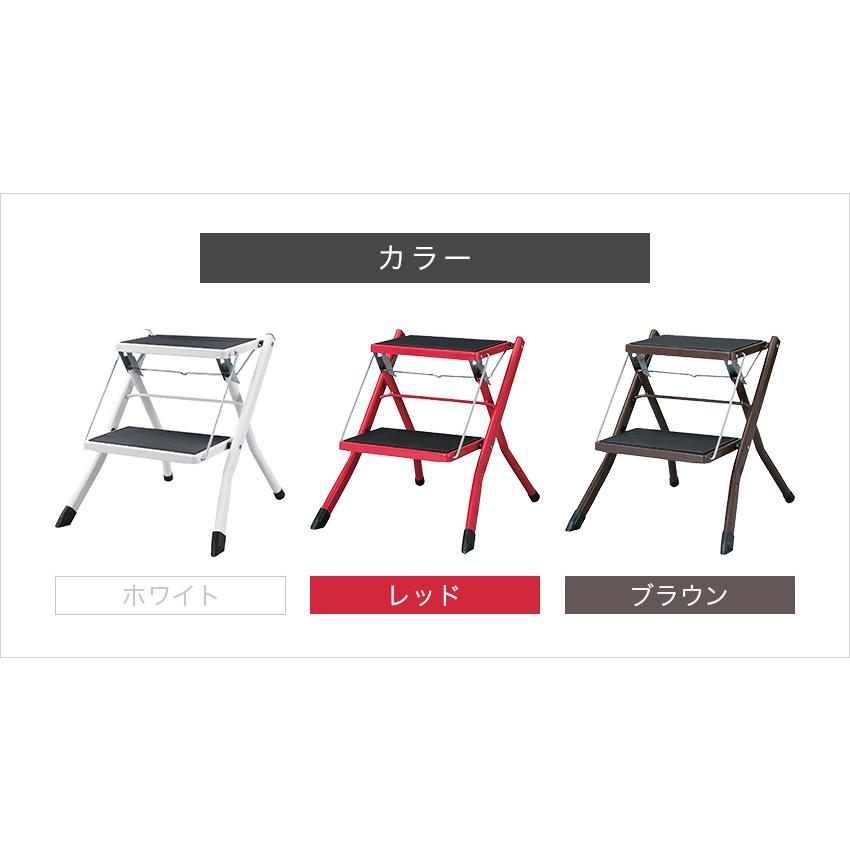 脚立 2段 踏み台 作業台 はしご 折りたたみ踏み台 伸縮はしご 脚 立足 