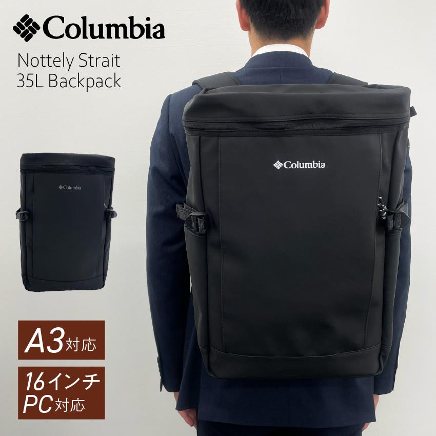 Columbia（コロンビア） リュック ビジネスリュック リュックサック