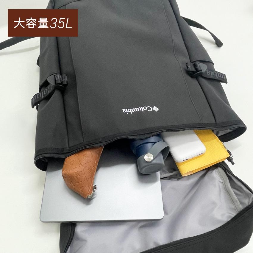 Columbia（コロンビア） リュック ビジネスリュック リュックサック 
