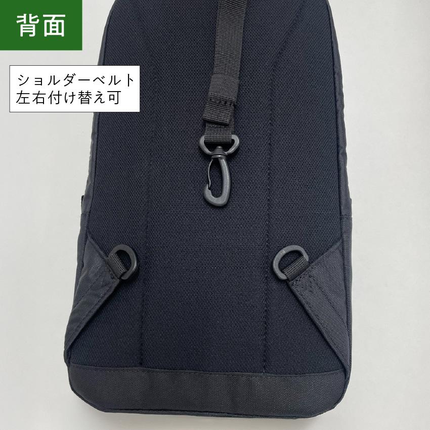 Columbia（コロンビア） ショルダーバッグ メンズ メンズショルダー