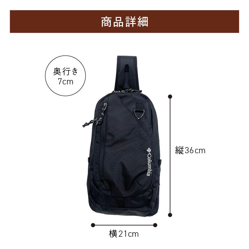 Columbia（コロンビア） ショルダーバッグ メンズ メンズショルダー