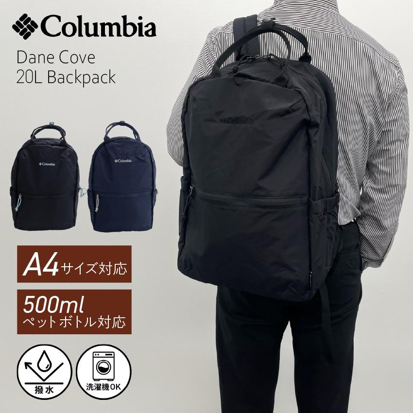 Columbia ブラック リュックサック Columbia（コロンビア） リュック 