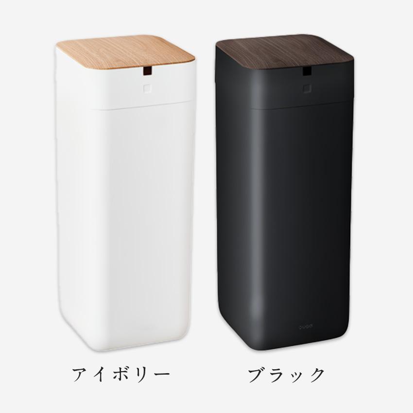 ゴミ箱 自動開閉 ごみ箱 QUADS 全自動スマートゴミ箱 ELBIN 30L