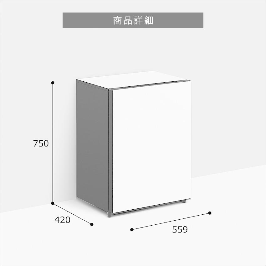 HITACHI 日立 Chiiil チール R-MR7SL HL 小型冷蔵庫 楽天市場】日立 Chiiil（チール） 冷蔵庫 家電 全10色 R-MR7