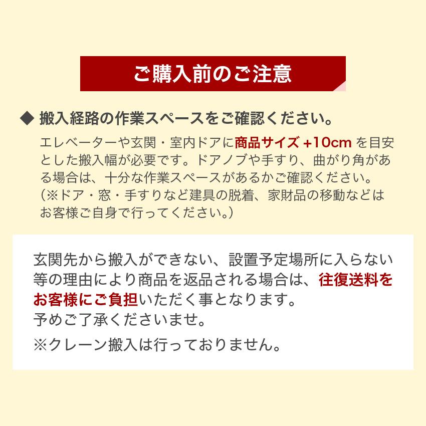 日立 冷蔵庫 Chiiil チール R-MR7 : LIFE LUCK ヤフー店 - 通販 日立 冷蔵庫 Chiiil チール R-MR7 : LIFE LUCK ヤフー店 - 通販