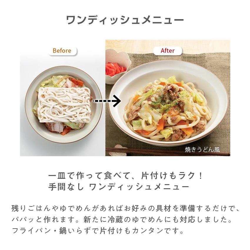 SHARP（シャープ） オーブンレンジ ヘルシオ 過熱水蒸気オーブンレンジ
