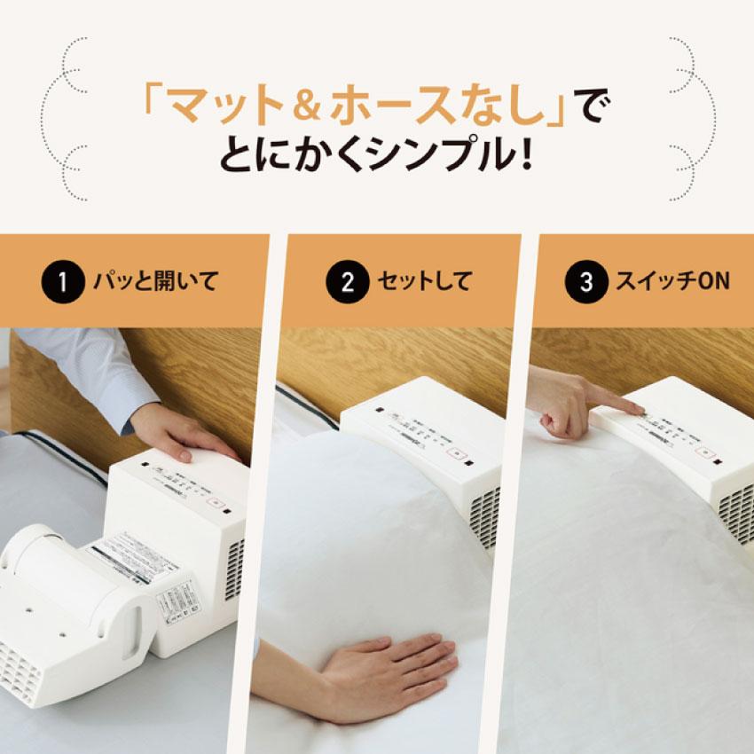 象印 RF-UA10 衣類乾燥機 象印（ZOJIRUSHI） 布団乾燥機 小型 ふとん乾燥機 くつ乾燥機 RF-UA10