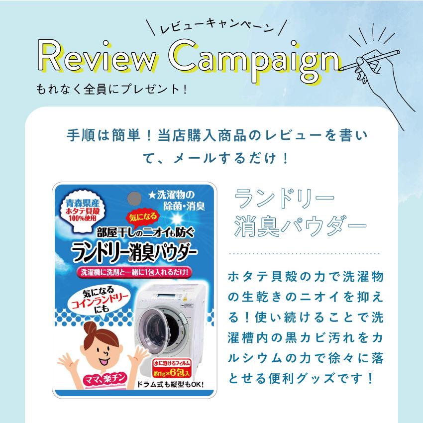 ハンギングチェア アウトドア イス ハンモック キャンプ 東谷 RKC-540BKの画像