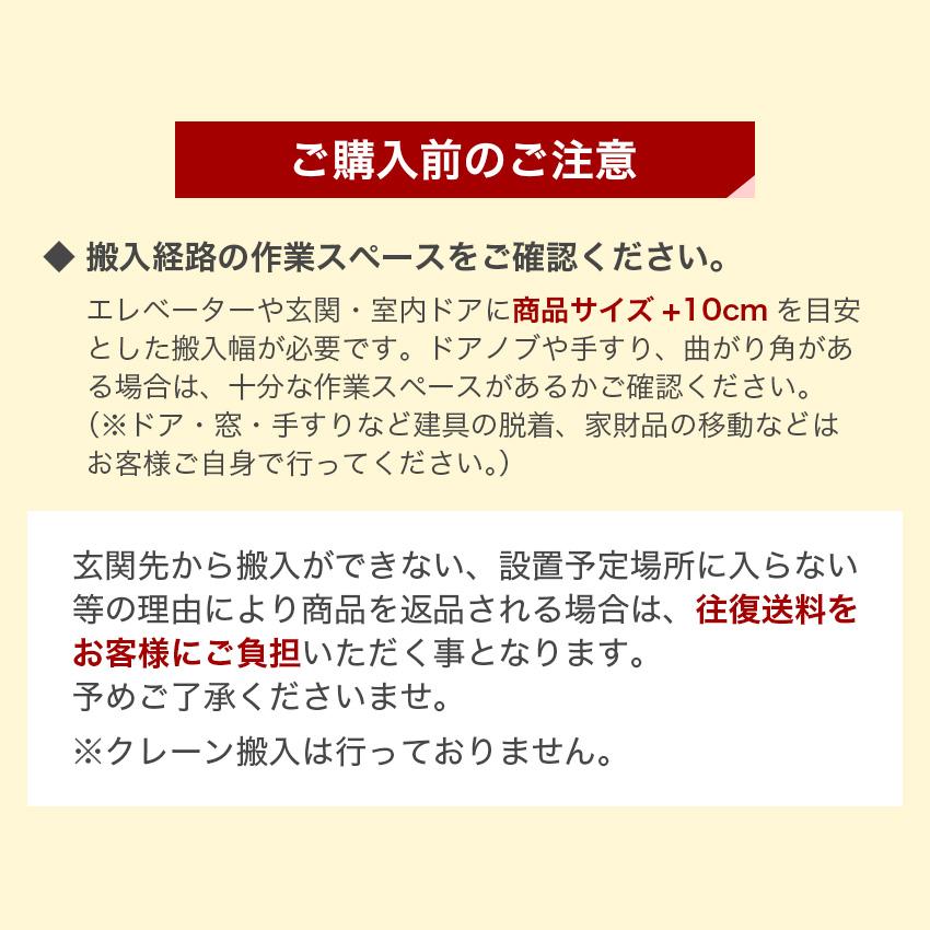 SHARP 冷蔵庫 シャープ SJ-D18K 179L マットホワイト : LIFE SHARP 冷蔵庫 シャープ SJ-D18K 179L マットホワイト : LIFE