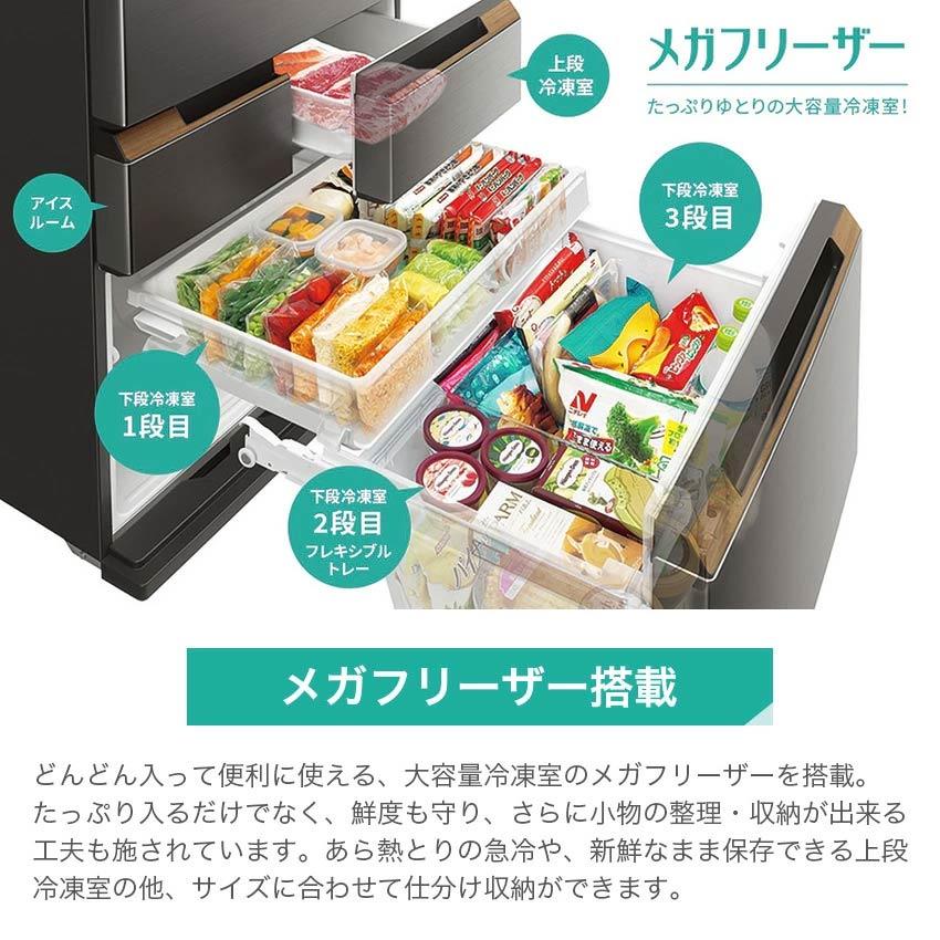SHARP シャープ フレンチドア冷蔵庫 457L SJ-FA46K-W ホワイト SHARP シャープ フレンチドア冷蔵庫 457L SJ-FA46K-W ホワイト