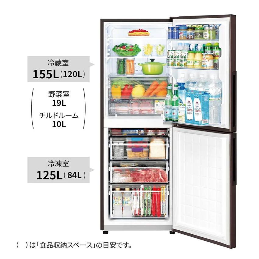 SHARP（シャープ） 冷蔵庫 280L SHARP 節電 プラズマクラスター SJ