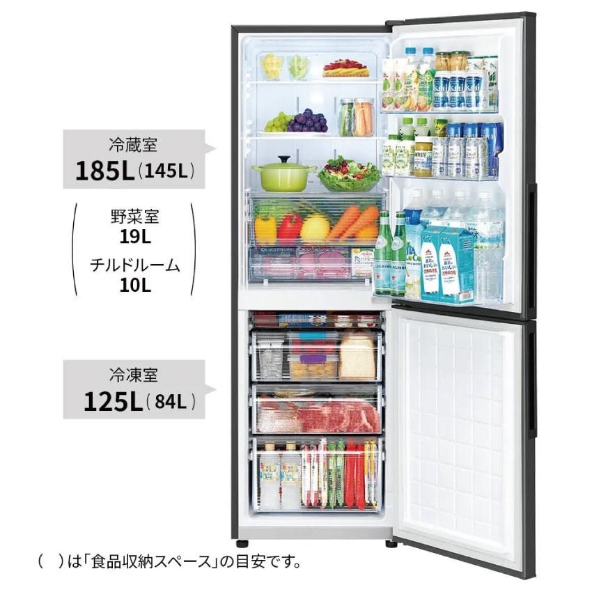 冷蔵庫 310L SHARP シャープ プラズマクラスター アコール 冷蔵庫 310L SHARP シャープ プラズマクラスター アコール