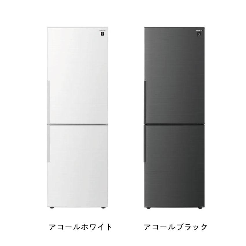 冷蔵庫 310L SHARP シャープ プラズマクラスター アコール 冷蔵庫 310L SHARP シャープ プラズマクラスター アコール